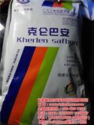 黄牛肆虐交易平台，克仑巴安猪催肥产品市场需警惕